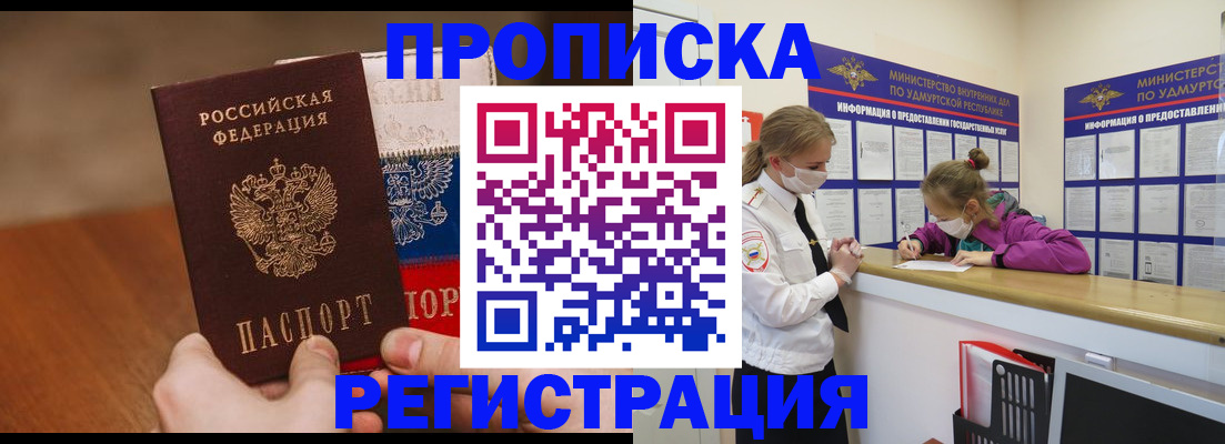 форма 3 в Кирсанове