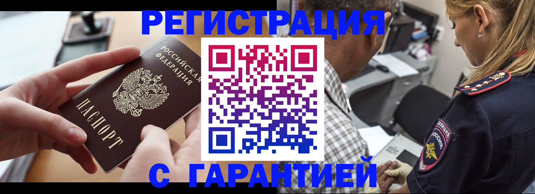 форма 3 в Кирсанове